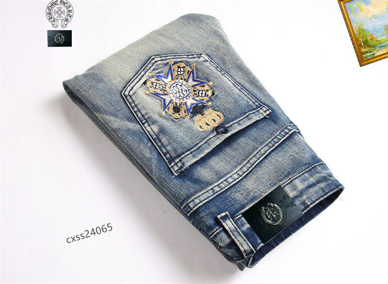 Chrome Hearts Jeans